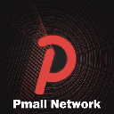 Pmail logo