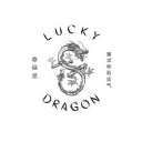 LuckyDragon logo