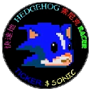 Hedgehog Racer logo