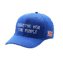 FIGHT FOR THE PEOPLE logo