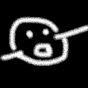 New XAI gork logo
