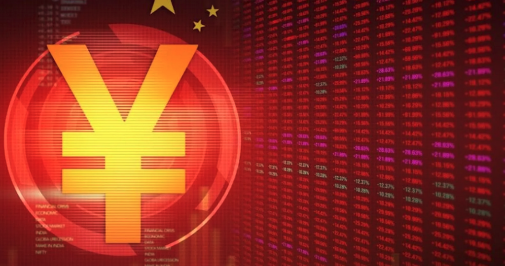 digitalni yuan kriptovaluta