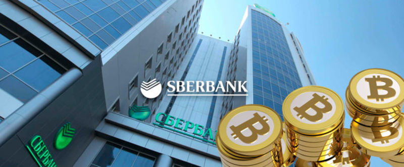 Sberbank će početi izdavati digitalna finansijska sredstva na svojoj platformi