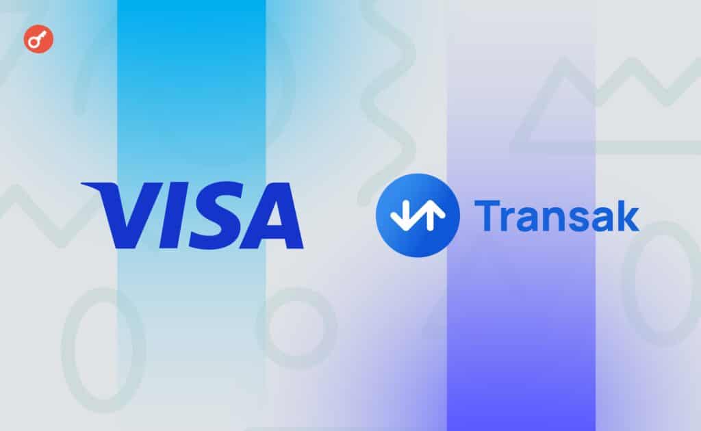 Visa i Transak će obezbijediti isplate iz kripta u fiat valute u 145 zemalja