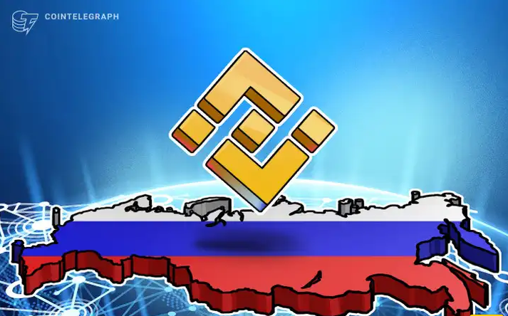 Binance-ova izvršna direktorica će voditi kripto ekspertni centar ruske bankarske asocijacije