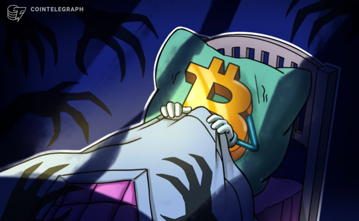 Misteriozni entitet možda prikuplja IP adrese korisnika BTC-a