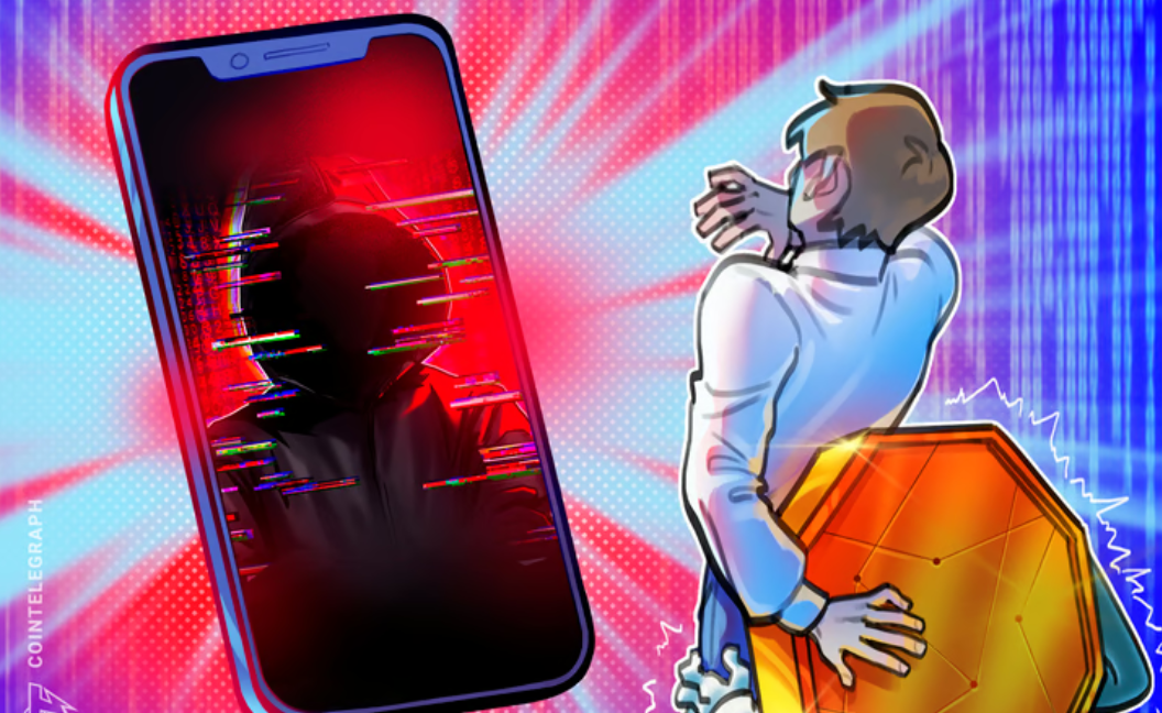 Lažna aplikacija Curve Finance na Apple Store-u