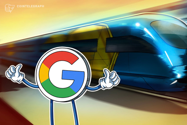 Google se uključuje u Ethereum Merge