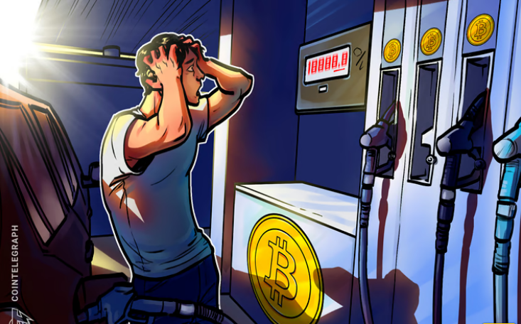 Naknade za bitcoin vrtoglavo rastu zbog hajpa oko BTC ETF-a