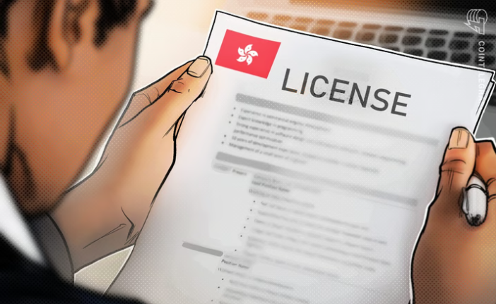 Hong Kong će licencirati više kripto berzi do kraja godine
