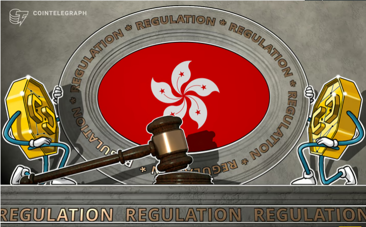 Regulator za vrijednosne papire u Hong Kongu ažurira kripto politike
