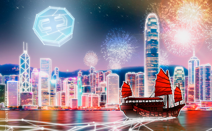 Hong Kong oblikuje predstojeći režim licenciranja kriptovaluta