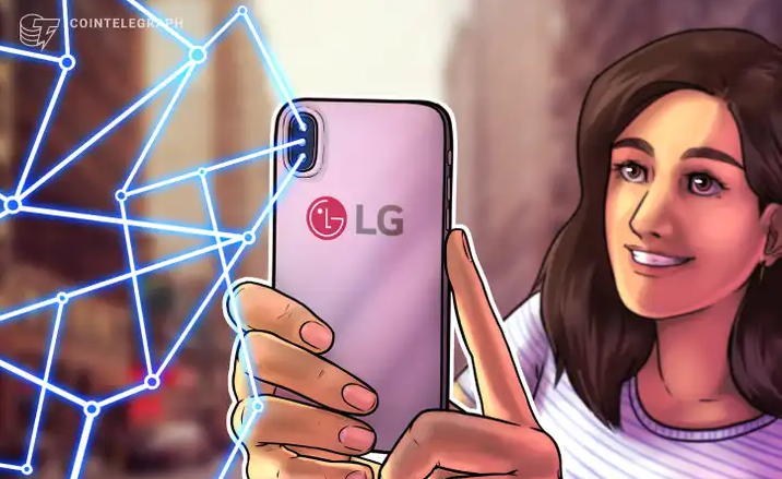LG Electronics dodaje blockchain i kripto u svoje poslovanje