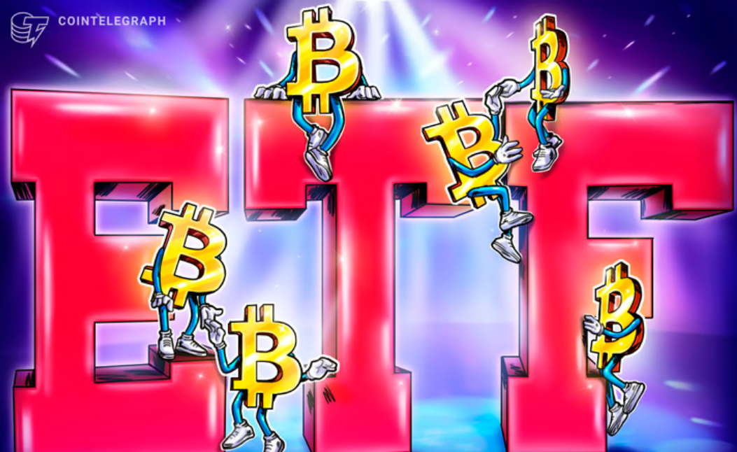 Spot Bitcoin ETF najveći "događaj" na Wall Streetu u posljednjih 30 godina