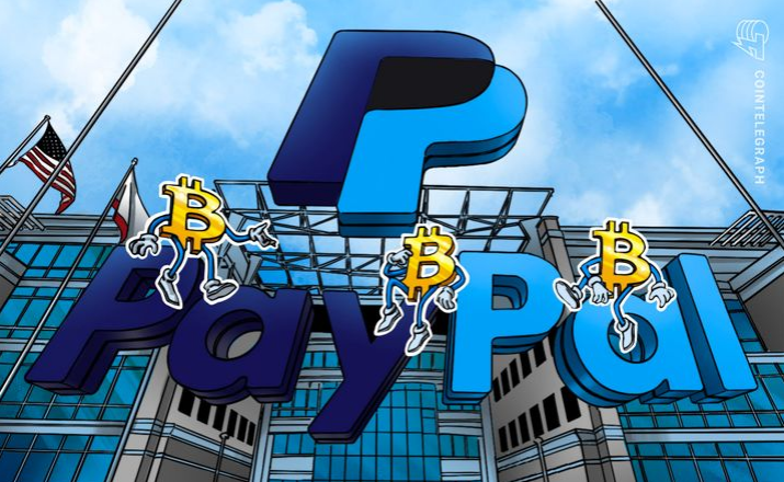 PayPal omogućava američkim korisnicima da prodaju kriptovalute putem MetaMask novčanika