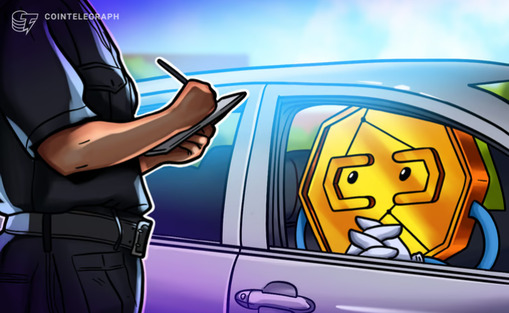 Južnokorejske vlasti izvršile su raciju na Upbit i Bithumb nakon političkog skandala