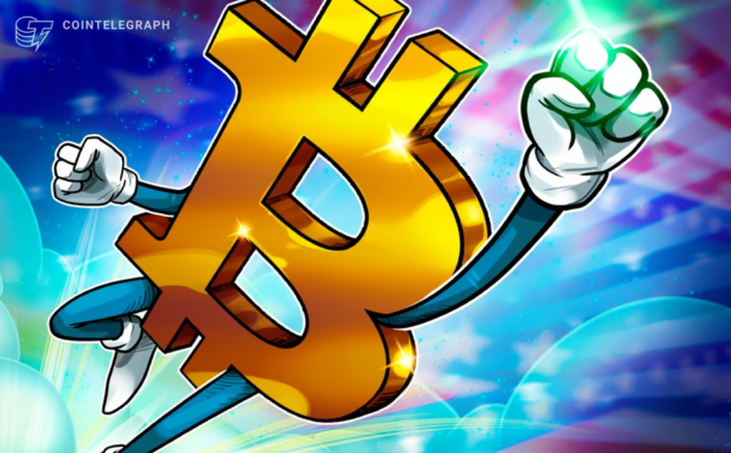 Bitcoin dostigao novi ATH od 75.000 dolara dok Trump preuzima vodstvo na izborima