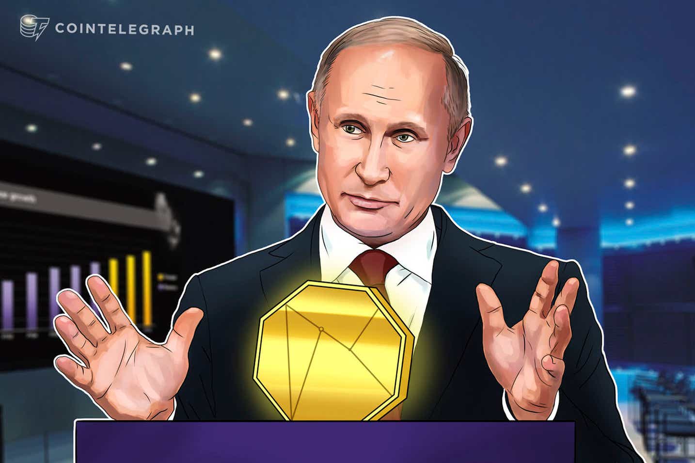Vladimir Putin podržava rudarenje kriptovaluta uprkos tvrdoj liniji Banke Rusije